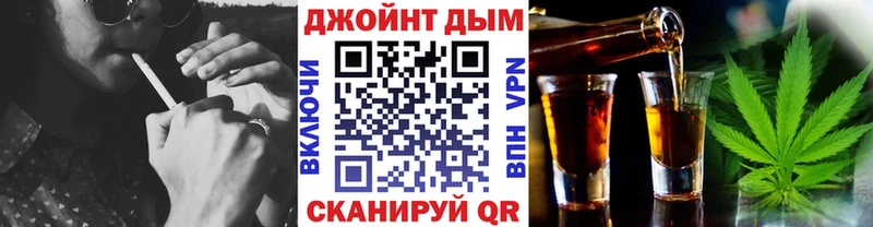 Конопля марихуана  нарко площадка какой сайт  Барнаул 
